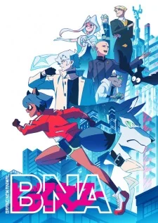 BNA: Brand New Animal