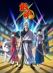 Gintama Season 5 poster