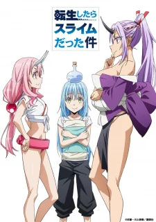 That Time I Got Reincarnated as a Slime OAD